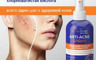 Тоник для лица: секреты здоровой и красивой кожи