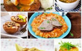 Блюда для лечения гастродуоденита