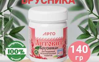 Брусника при подагре — можно ли употреблять?