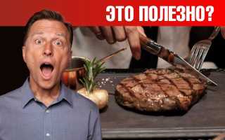 Доктор Берг — все о холестерине и его влиянии на здоровье