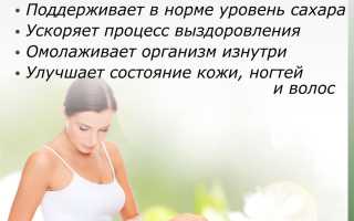 Польза сока алоэ при язве желудка