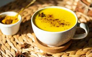 Рецепт приготовления и польза золотого молока из куркумы
