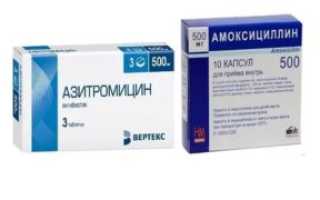 Амоксициллин или азитромицин что лучше