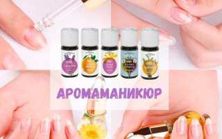 Эфирные масла для ногтей и кутикулы: топ-22