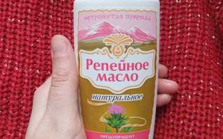 Репейное масло для волос — 18 лучших рецептов