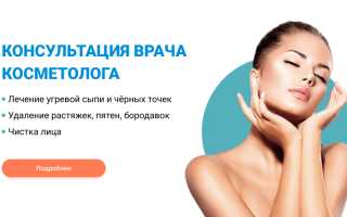 Косметические процедуры летом: Какие полезны, а какие вредны?
