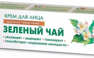 Зеленый чай для лица: секреты ухода для всех типов кожи