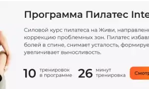 Похудение в животе для женщин после 35 — эффективные методы