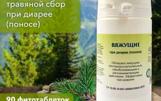 Травяной чай — помощь при диарее