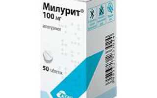 Лекарства для снижения мочевины в крови