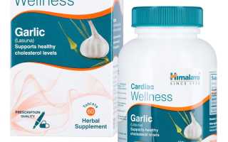 Чеснок — натуральное средство от тромбов