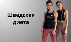 Похудение на 7 кг за неделю — миф или реальность?