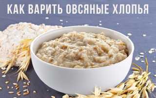 Варим и пьем овсянку — польза и рецепты