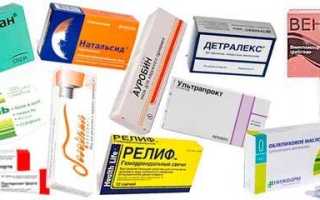 Эффективные народные средства для лечения геморроя