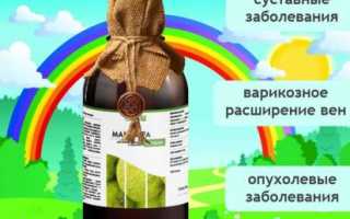 Настойка из адамова яблока на водке — польза и применение