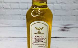 Польза масла грецкого ореха -Вред -Состав