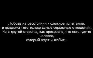 Как общаться с партнером, чтобы ваши отношения продлились дольше?