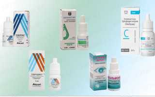 Глазные капли при розацеа — выбор и применение