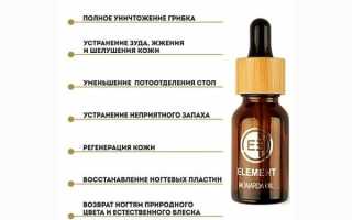 Масло монарды для ногтей — Почему оно так популярно?