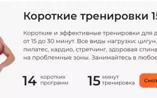 Как похудеть на 3 кг за неделю — эффективная диета