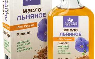 Правильное употребление льняного масла холодного отжима