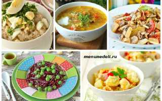 Диета при повышенном холестерине — меню и продукты для женщин после 60 лет на неделю