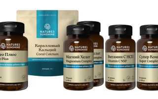 Витамины для профилактики и лечения дисплазии соединительной ткани