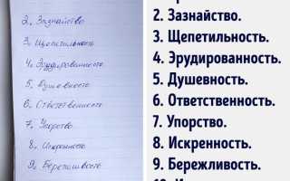 10 ВЕЩЕЙ, которые не перестают удивлять мужчин