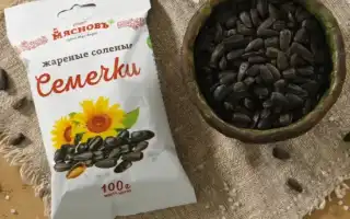 Состав жареных семечек — что входит в любимую закуску