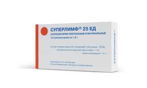 Вагинальные свечи — эффективное средство от цистита