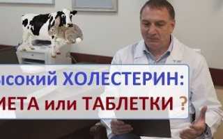 Диета Евдокименко 7 1 — Основные принципы и результаты