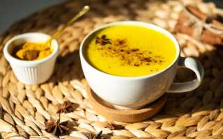 Куркума с молоком — польза и возможный вред