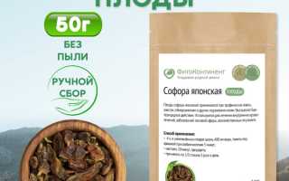 Софора японская — применение и инструкция по использованию