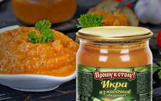 Кабачковая икра при диарее — можно ли есть?