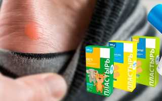 Эффективные методы лечения влажной мозоли