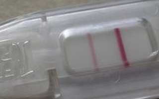 Почему вторая полоска на тесте на беременность бывает нечеткой