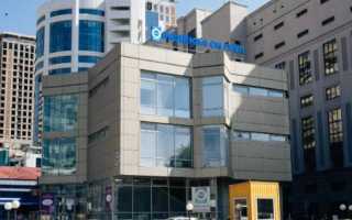 Медицинский центр Новосибирск — Medical On Group