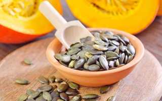 Семена тыквы — польза для диабетиков
