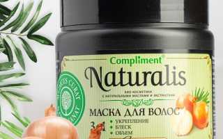 Луковая маска для волос — эффективное средство против выпадения