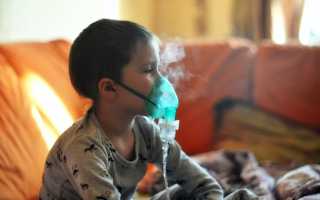 Ингаляция от кашля для детей старше 2 лет