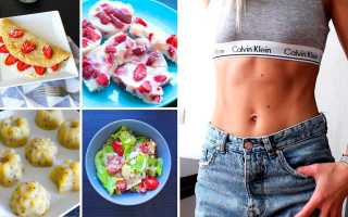 5 Простых и Вкусных Блюд для Диеты с Фото