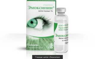 Укрепление сетчатки глаза без операции — эффективные методы профилактики