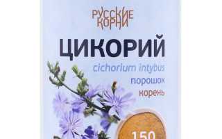Цикорий — Секретный ингредиент для сгущения крови