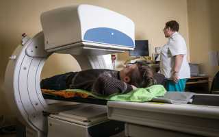 Радиоизотопное исследование