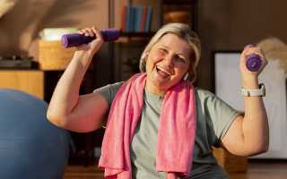 Похудение после 50 — безопасные методы для здоровья