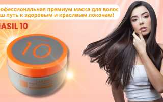 Маска для волос с витаминами — секреты здоровых локонов