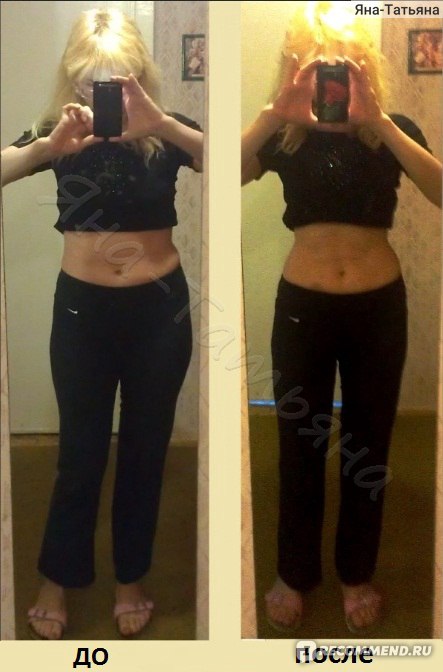 Отзывы о системе Миримановой 60 — правда или миф?