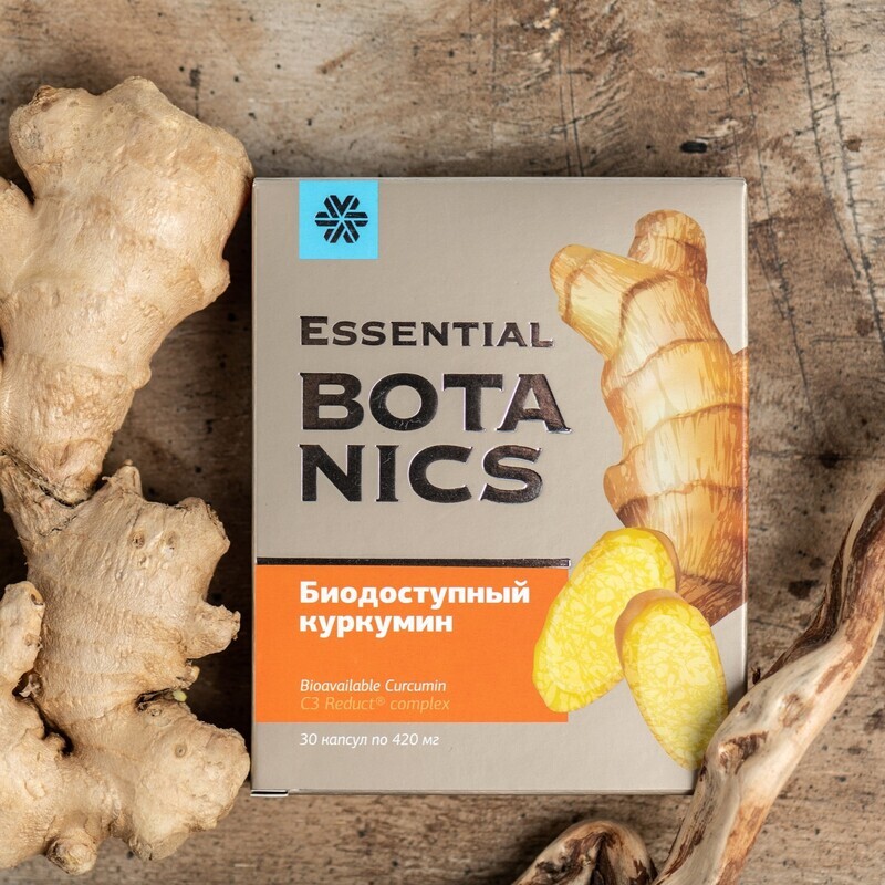 Куркума — Помощник в Борьбе с Диабетом