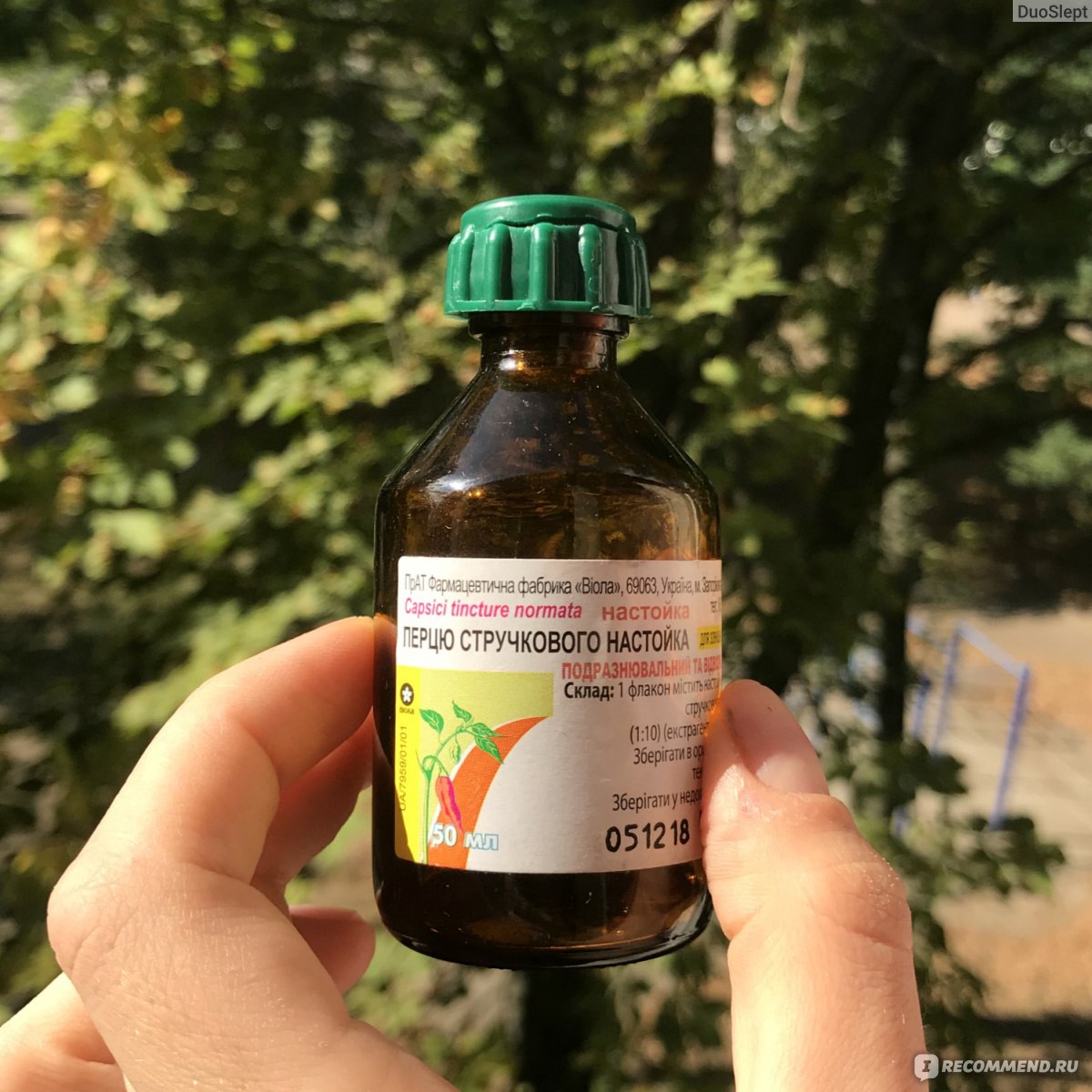 Водка с перцем — эффективное средство для борьбы с выпадением волос