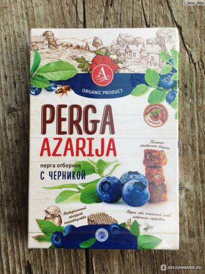 Перга — ценная ягода для здоровья